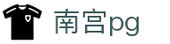 南宫pg - 南宫问鼎